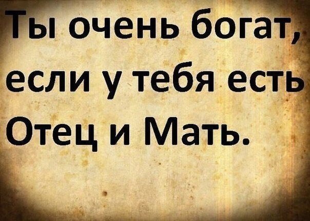  - 25  2018  02:45
