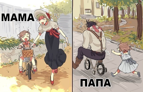    :D - 27  2018  02:34