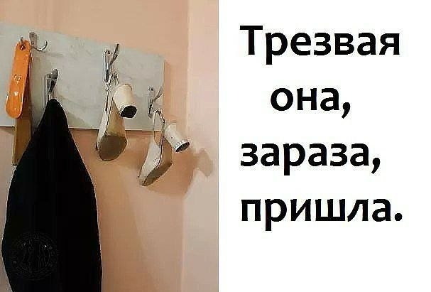  - 3  2018  20:44
