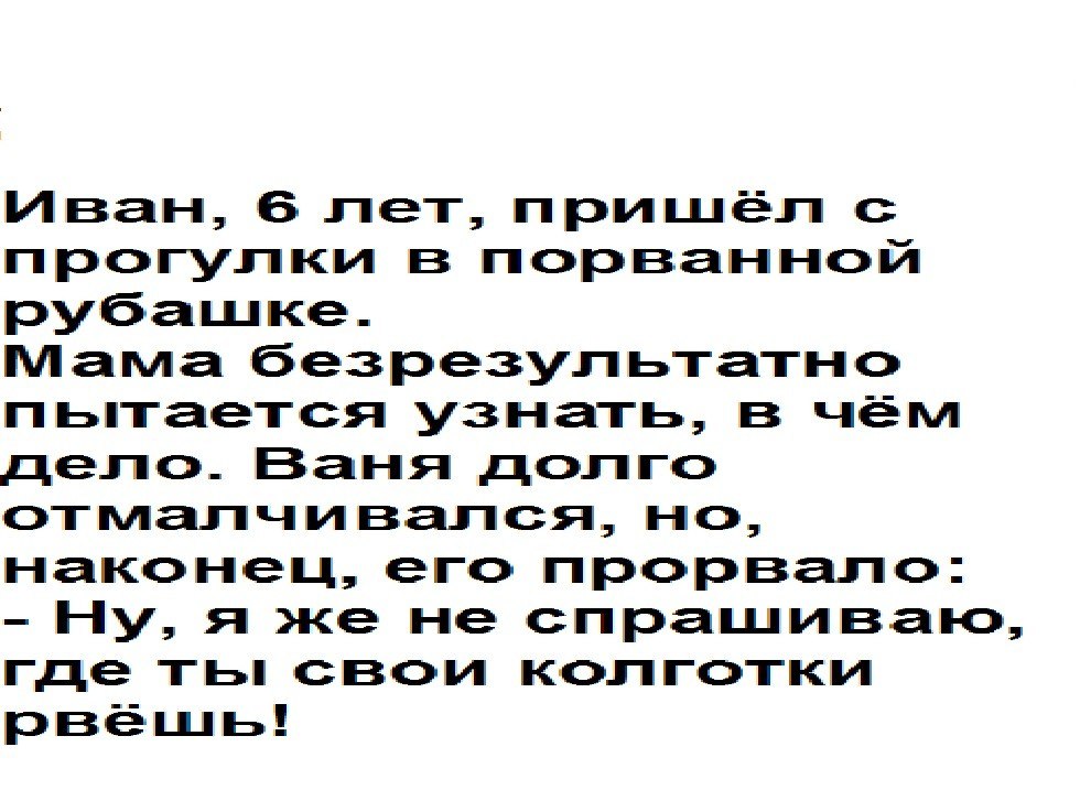  - 1  2018  17:56