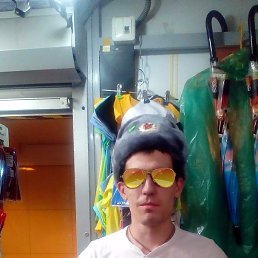 ���� ����, �����-���������, 34 ���� - ��������� 25 ������� 2017