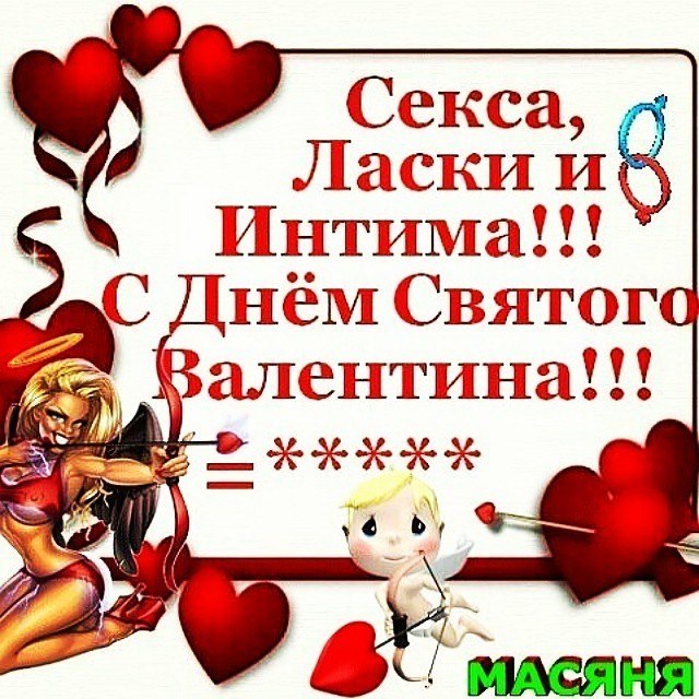 , !!! !. - 14  2018  20:28