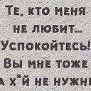 ���� Vlad, ����� - ��������� 3 ������ 2018 � ������ �������