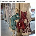 ���� �������, ������� - ��������� 27 ������� 2017 � ������ ������ ��������