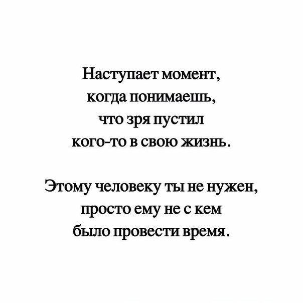   . . . - 26  2018  03:57