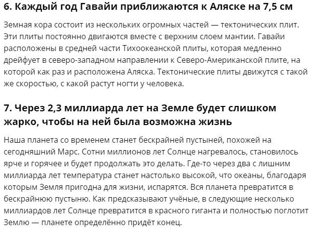 13  ,       - 4