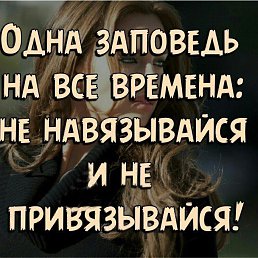 , , 47 