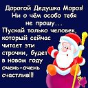 ���� Alazorna, ������, 57 ��� - ��������� 28 ������� 2017 � ������ ������ ��������
