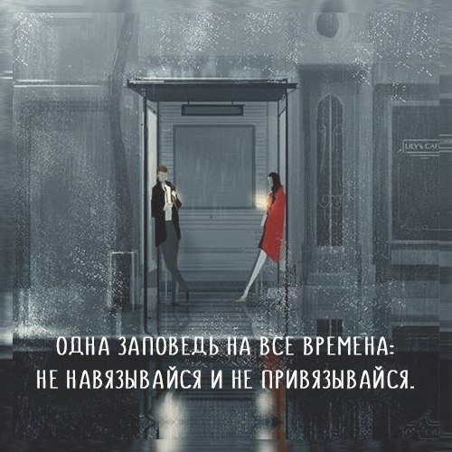 ��������� - 5 ����� 2018 � 18:51 - 109