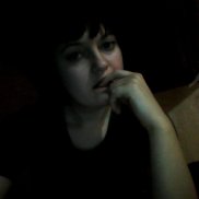 �����, 42 ����, �������