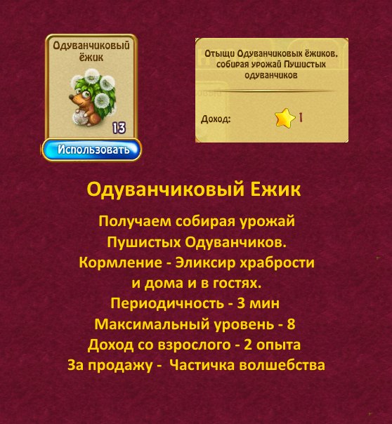  - 24  2018  16:27