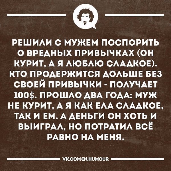   - 7  2018  03:38