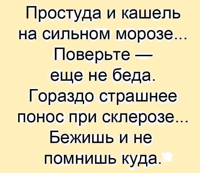 #.#13