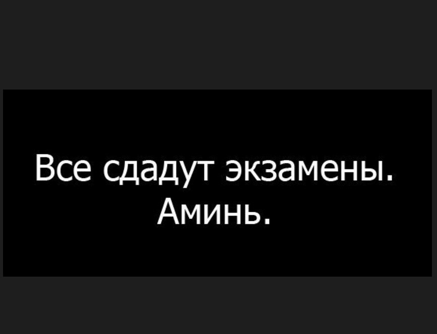    :D - 10  2018  03:44