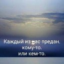���� �������, ���������� - ��������� 4 ���� 2018 � ������ �����������.�