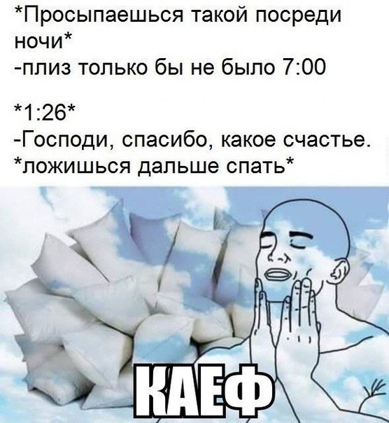 ? ,  ! - 9  2018  02:40