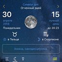 ���� Mihail, ������������, 53 ���� - ��������� 4 ��� 2018 � ������ ������ ��������