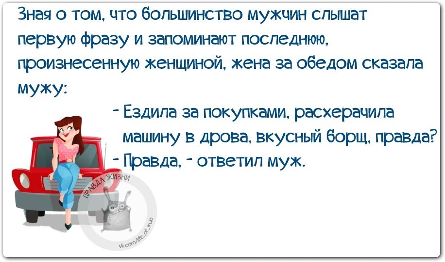   - 12  2018  03:44