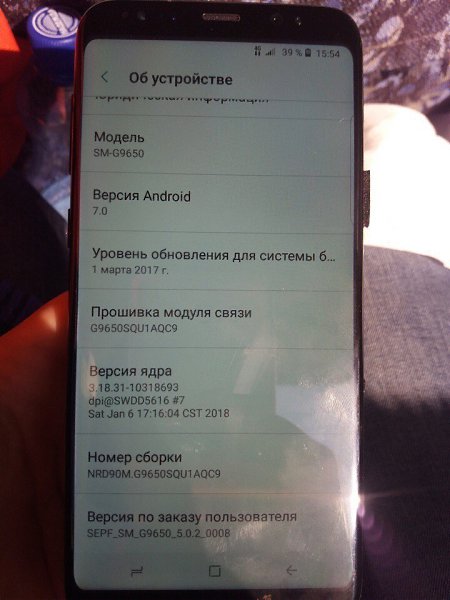S9!!! Теперь у меня есть Samsung Galaxy S9 (а вернее точная его копия), который я заказывал неделю ... - 3