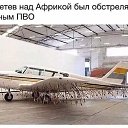 ���� Charella, ������������ - ��������� 9 ������� 2018 � ������ ������ ��������
