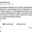 ���� �������, ��������, 44 ���� - ��������� 30 ��� 2018 � ������ ������ ��������