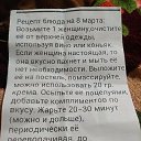 ���� ������, ���������, 53 ���� - ��������� 27 ������� 2018 � ������ ���� ����������