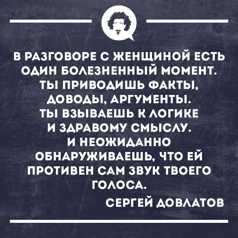   - 4  2018  02:49