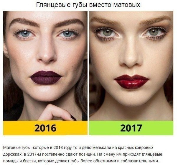      ? - 2