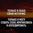 ���� ����, �����-��������� - ��������� 14 ������� 2017 � ������ ���� ����������