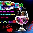 ���� �����, ��� - ��������� 8 ���� 2018 � ������ ���� ����������