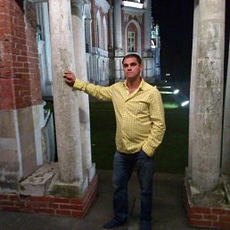 ������, ������, 52 ����