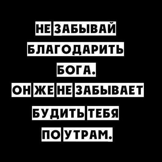     - 2  2018  02:36