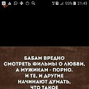 ���� �������, ����, 47 ��� - ��������� 12 ���� 2018 � ������ ���� ����������