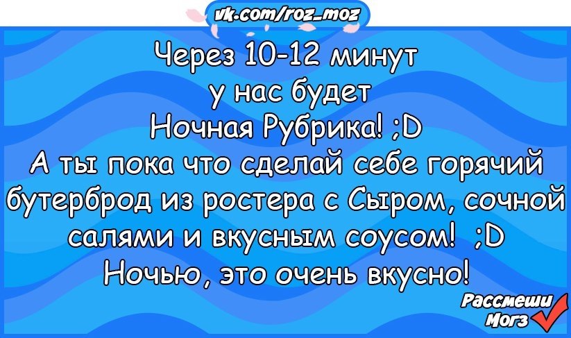  - 10  2018  02:31