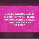   , -, 38  -  17  2018    