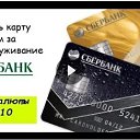 ���� �������, �����, 50 ��� - ��������� 5 ������� 2017 � ������ ������ ��������