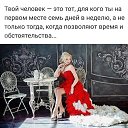 ���� ������, ������, 65 ��� - ��������� 4 ������ 2018