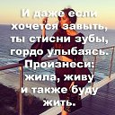 ���� �����, ��������, 61 ��� - ��������� 11 ������� 2018 � ������ ������ ��������