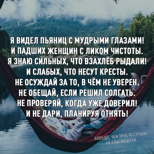 ,    - 29  2018  02:59