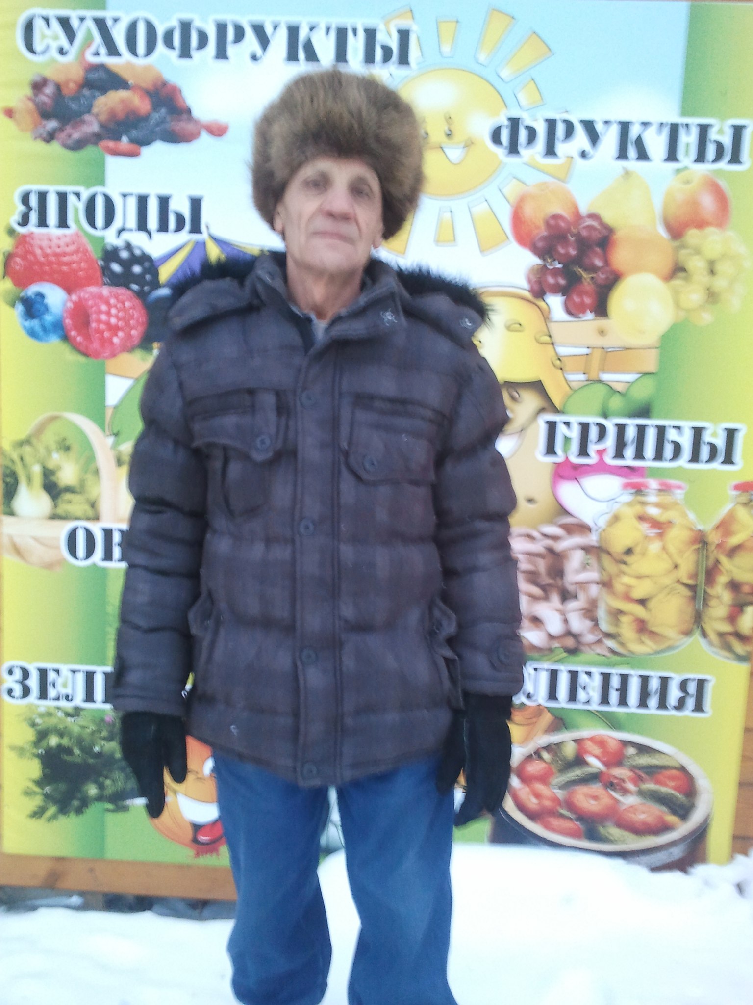 Анатолий - 11 февраля 2018 в 20:02