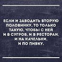  Nikolya .,  -  19  2017    