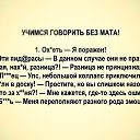 ���� �������, �������� - ��������� 22 ��� 2018 � ������ ������ ����