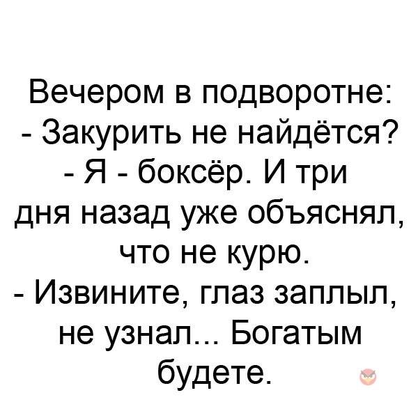   - 9  2018  08:28