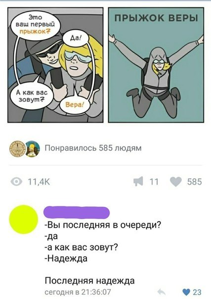   - 4  2018  03:44