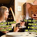 ���� ���������, �����-���������, 55 ��� - ��������� 6 ����� 2018 � ������ ������ ��������