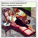 ���� �������, ������, 56 ��� - ��������� 6 ��� 2018 � ������ �� ��� ������