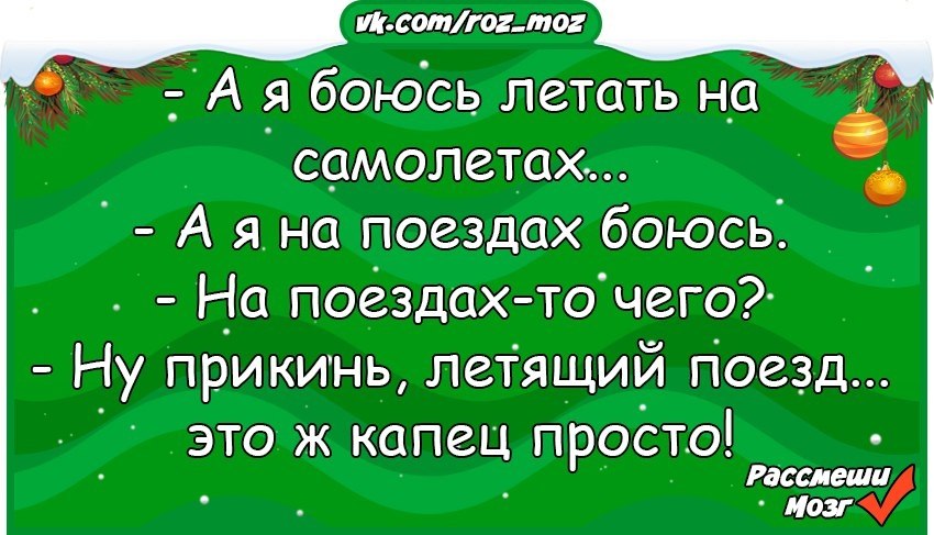 - 10  2018  03:44