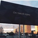 ���� ����������, �����������, 27 ��� - ��������� 2 ������ 2018 � ������ ������ ��������