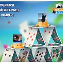 ���� ����, �����������, 61 ��� - ��������� 18 ������ 2018 � ������ �������� �������-�������