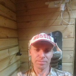 ���� �������, �������, 46 ��� - ��������� 13 ������� 2018